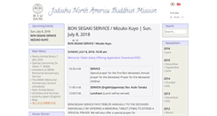 Desktop Screenshot of jodoshuna.org