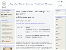 Tablet Screenshot of jodoshuna.org